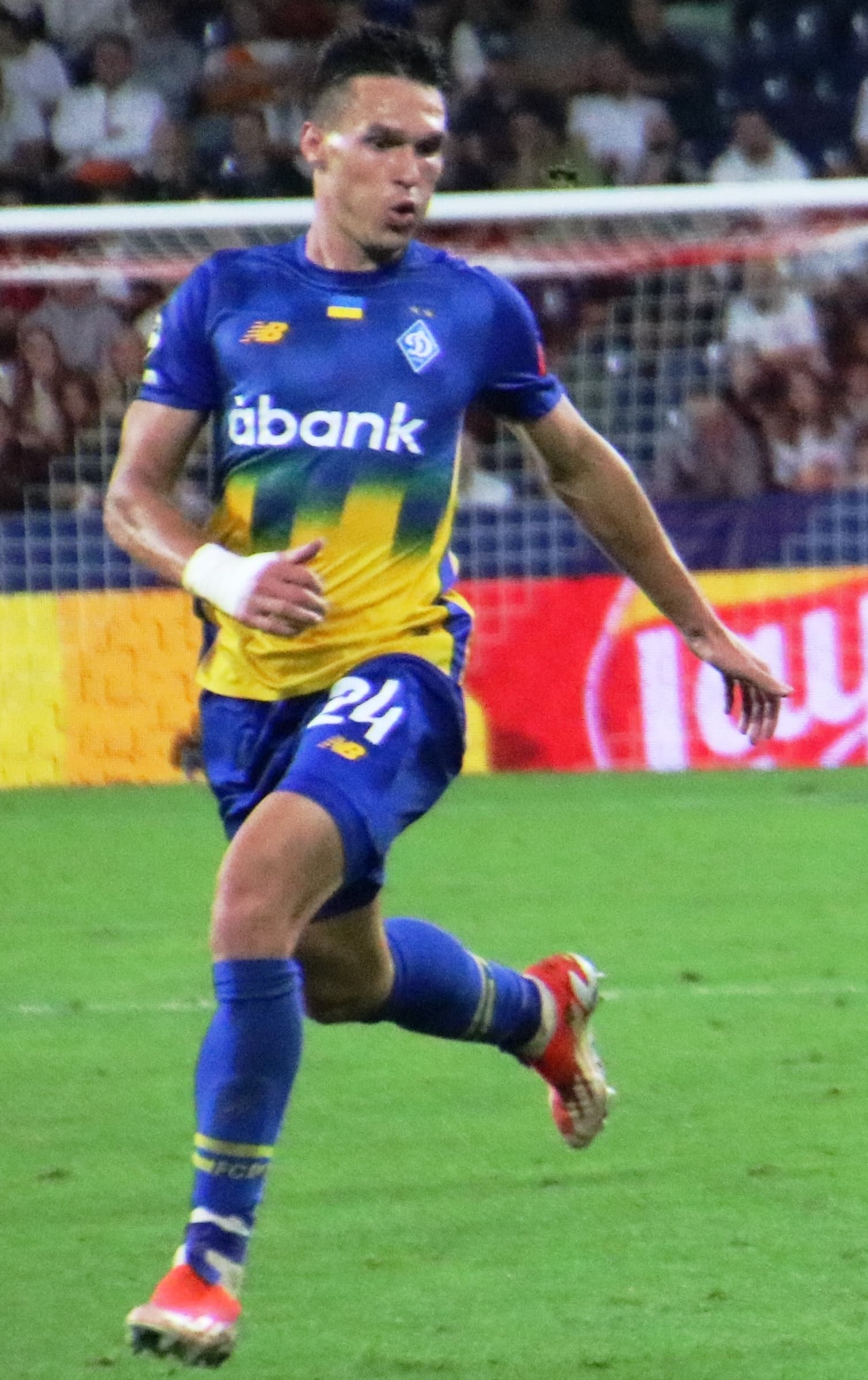 Oleksandr Tymchyk cutout photo