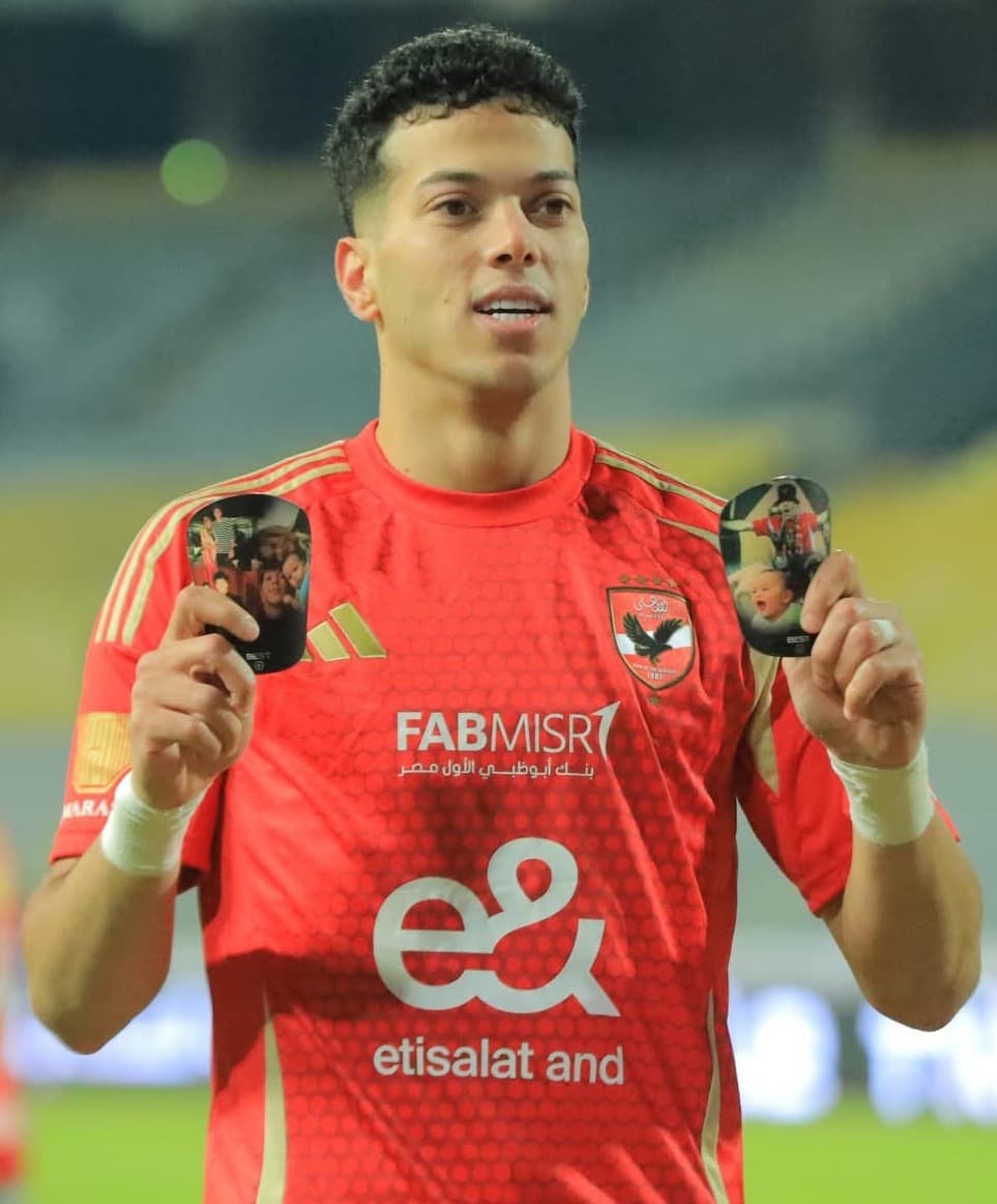 Emam Ashour cutout photo